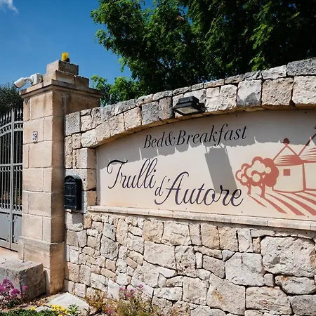 Trulli D'autore 4* 马丁纳弗兰卡